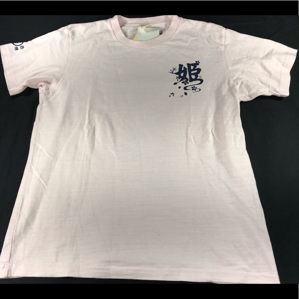 Buden shouten shirt